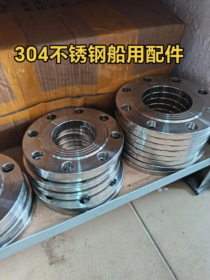 304不锈钢各种船用配件的应用与优势